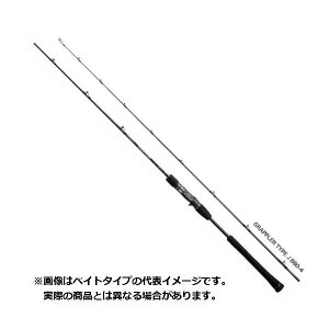 シマノ グラップラー タイプLJ B63-1 (ロッド・釣竿) 価格比較 - 価格.com