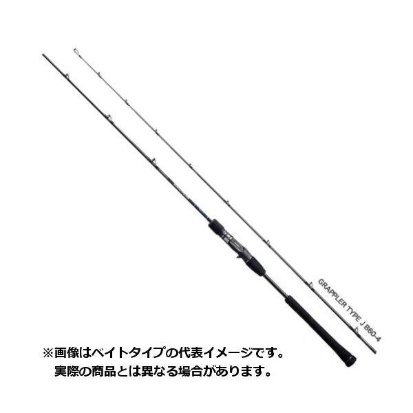 シマノ ロッド 19 GRAPPLER(グラップラー) タイプLJ B63-3(ライトベイト) 【大型商品2】 | ヨコオ　楽天市場店