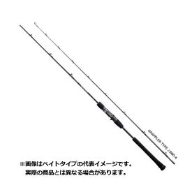 【ご奉仕価格】シマノ ロッド 19 GRAPPLER(グラップラー) タイプLJ B63-3(ライトベイト) 【大型商品2】