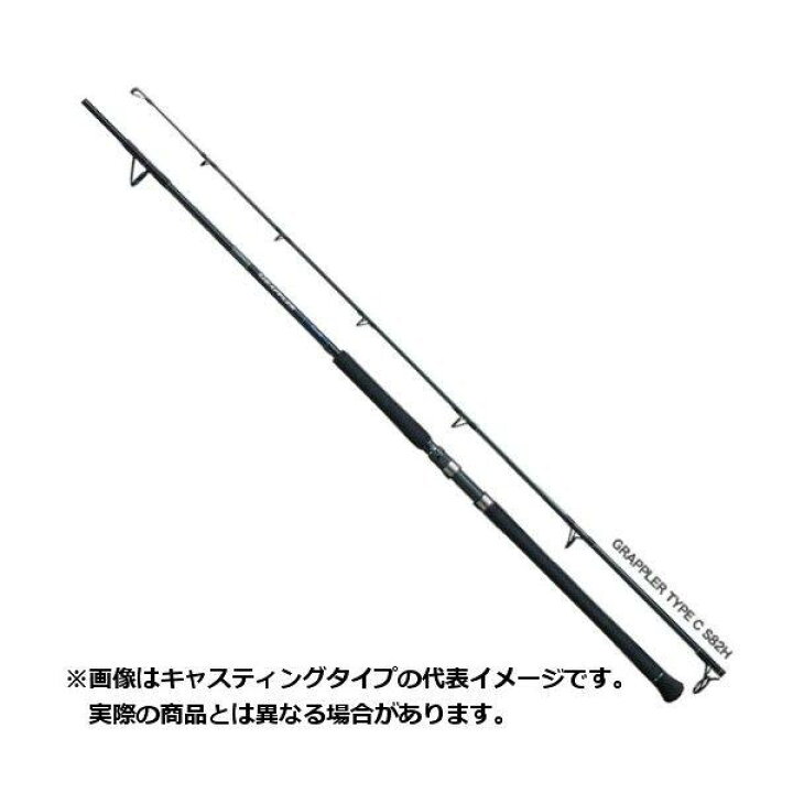 楽天市場】【ご奉仕価格】シマノ 19 GRAPPLER(グラップラー) タイプC 