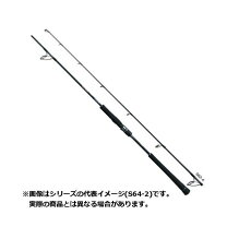 楽天市場】オシアジガー コンセプト sの通販