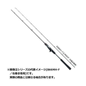 �V�}�m ���b�h 19 ENGETSU XTUNE B70ML-S(��������p) �y2M�ȏ�z
