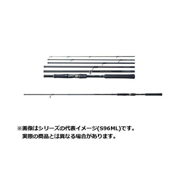 楽天市場】シマノ ロッド 19 フリーゲーム XT S106M : ヨコオ 楽天市場店