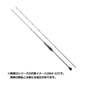 シマノ オシア ジガー インフィニティ B653 (ロッド・釣竿) 価格比較 