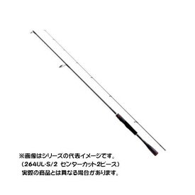 シマノ 20 ゾディアス 268ML 【大型商品3】