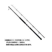 楽天市場】オシアプラッガー bg フレックスエナジー 79mh（スポーツ 