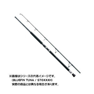 シマノ オシア プラッガー BG ブルーフィンツナ S73XXH (ロッド・釣竿 