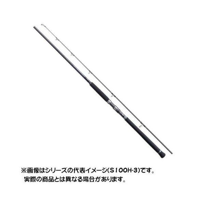 楽天市場】シマノ ロッド 20 コルトスナイパー XR S100H-3 【大型商品1 