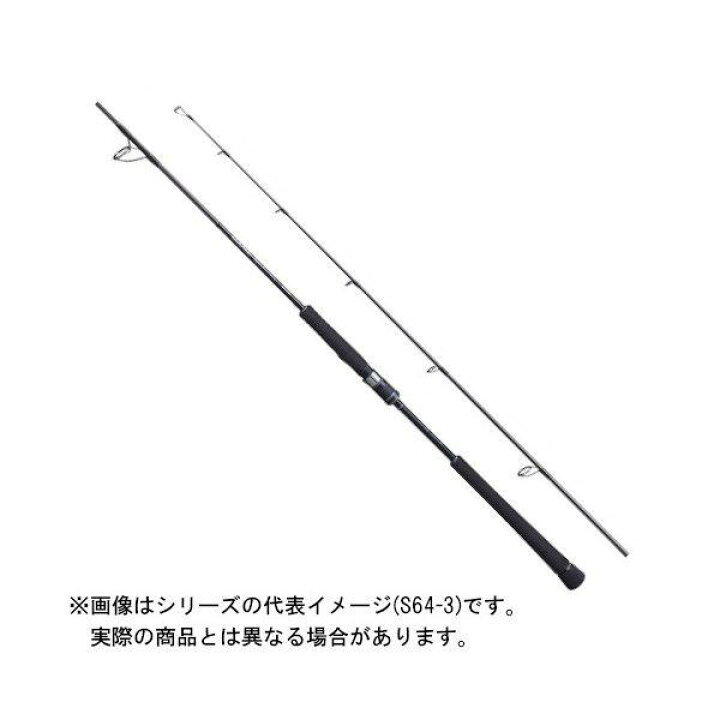 楽天市場】シマノ 20 ゲームタイプJ S62-4 【大型商品2】 : ヨコオ 