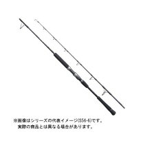 楽天市場】シマノ 19 グラップラー タイプj s56－7の通販