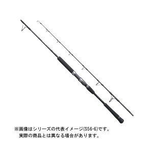 シマノ 20 ゲームタイプJ S56-7 【大型商品1】