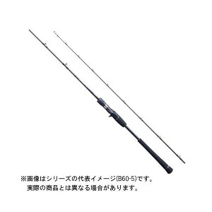シマノ 20 ゲームタイプJ B60-3 【大型商品2】