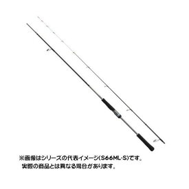 シマノ ロッド 20 クロスミッション S66M-S 【大型商品1】