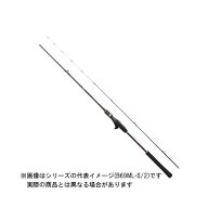 シマノ 21 炎月BB B69M-S/2 【大型商品1】