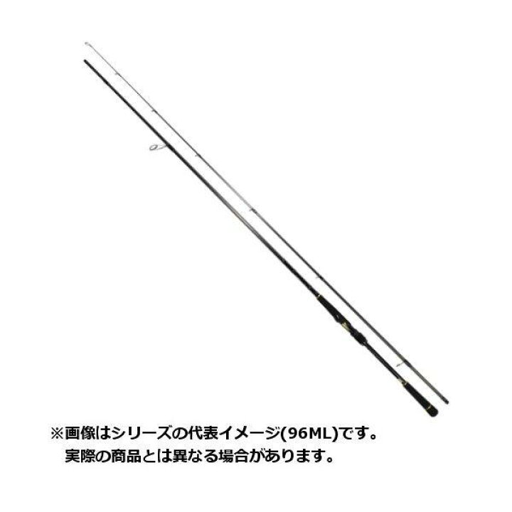 楽天市場】【ご奉仕価格】ダイワ 19 ラテオR 110M 【大型商品3 