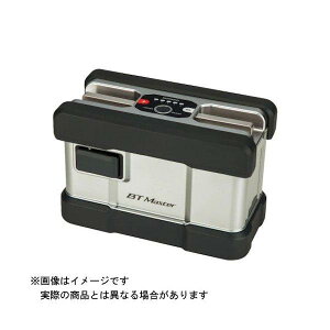 �V�}�m 22 BT MASTER 11AH