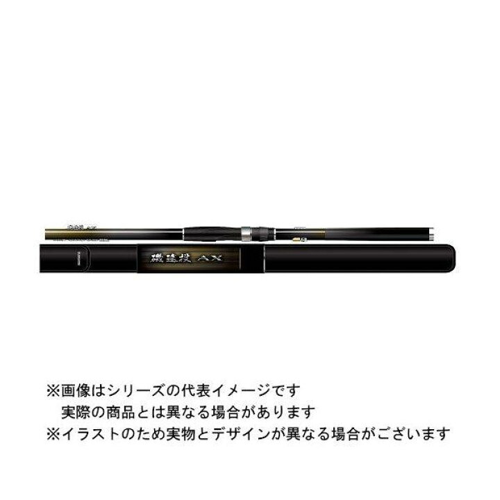 楽天市場】シマノ 22 磯遠投AX 4-570R 【大型商品1】 : ヨコオ 楽天市場店