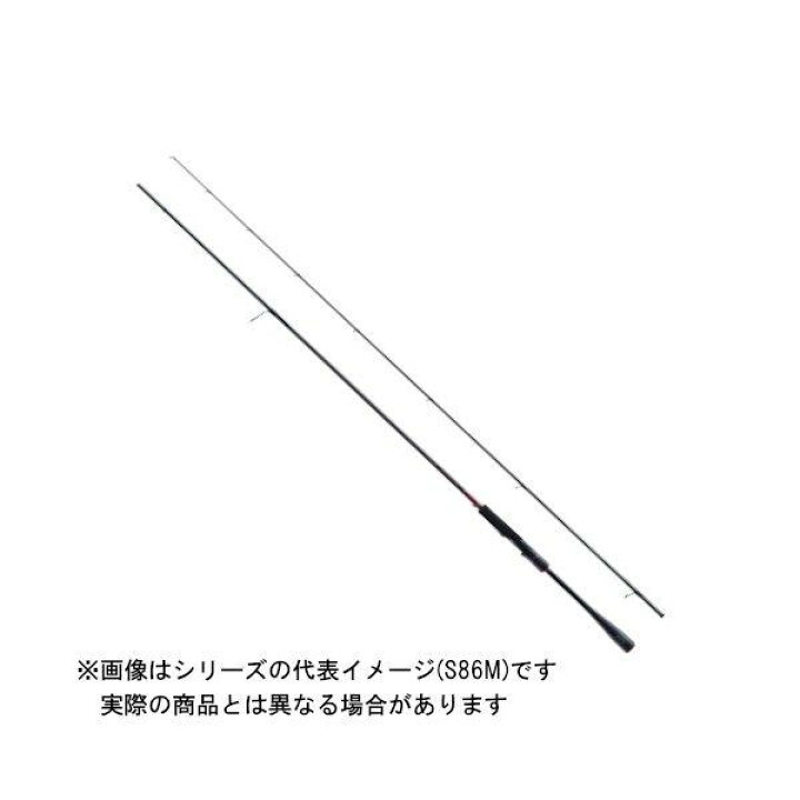 楽天市場】シマノ 21 セフィア XR S79ML 【大型商品1】 : ヨコオ 楽天 