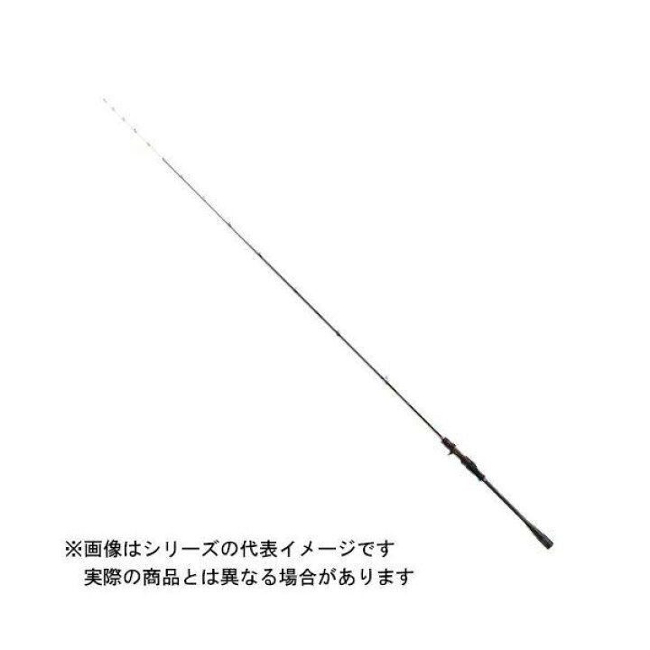 楽天市場】シマノ 22 セフィアXRメタルスッテ B511MH-S/F 【大型商品1 