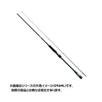楽天市場】シマノ 20 ルナミスの通販