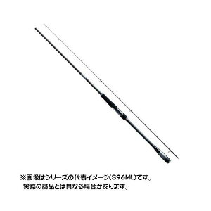 シマノ ルナミス S106M (ロッド・釣竿) 価格比較 - 価格.com
