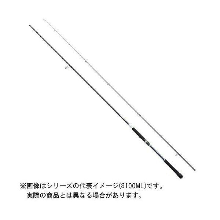 楽天市場】【ご奉仕価格】シマノ 21 ムーンショット S96ML 【大型商品2 