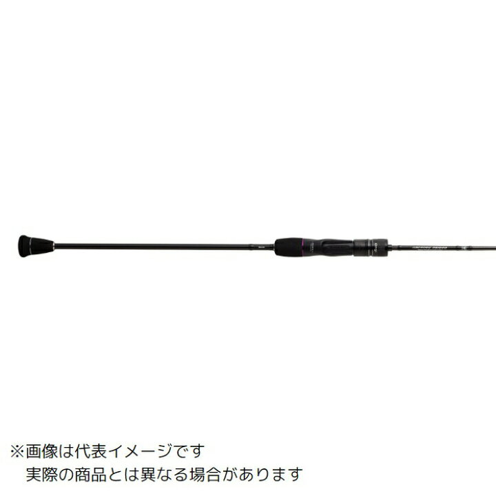 楽天市場】ジャッカル 23 アンチョビドライバー エクストロ ADX-66L 
