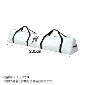 ㋙ PROX ۗgCAOobO 200 zCg