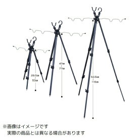 大阪漁具 PROX フィッシング三脚 2WAY竿受 2段-75cm