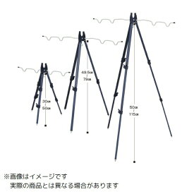 大阪漁具 PROX フィッシング三脚 スタンダード 2段-75cm