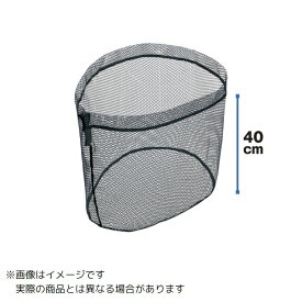大阪漁具 PROX 交換用ラバーコーティングネット(オーバル型) 40 ＃ブラック