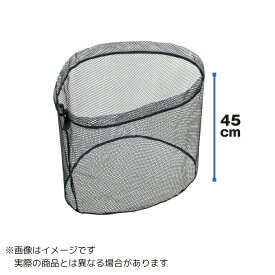 大阪漁具 PROX 交換用ラバーコーティングネット(オーバル型) 50 ＃ブラック