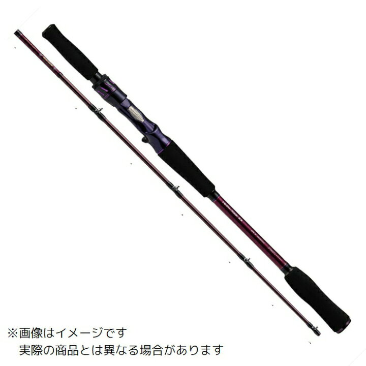 楽天市場】ダイワ 23 ハートランド リベラリスト 763M+RSB-23【大型 