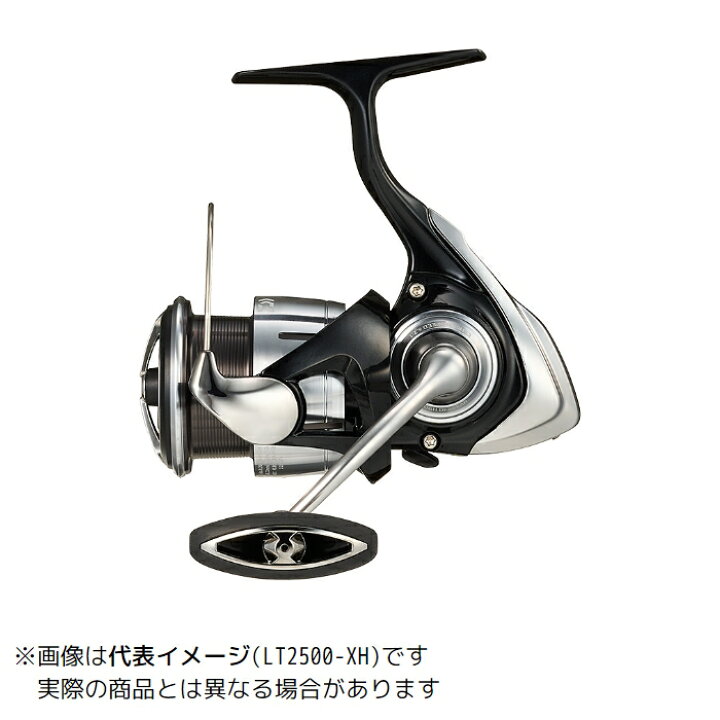楽天市場】【ご奉仕価格】ダイワ 23 レグザ LT2500-XH : ヨコオ 楽天市場店