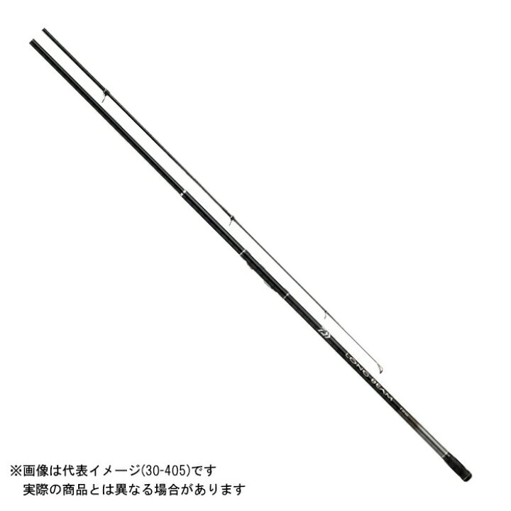 楽天市場】ダイワ 23 ロングビームT 30-425 【大型商品1】 : ヨコオ 