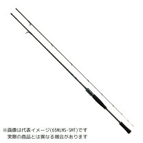 楽天市場】エメラルダス ags 72ml／mh−smt boatの通販
