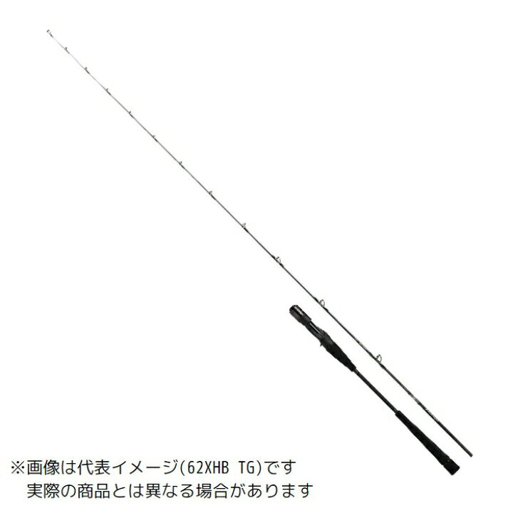 楽天市場】【ご奉仕価格】ダイワ 23 アウトレイジ LJ 62XXHB TG 【大型 