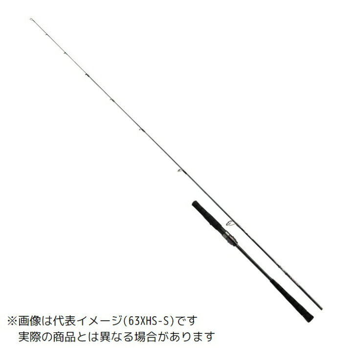 楽天市場】ダイワ 23 アウトレイジ LJ 62XXHS TG 【大型商品2 