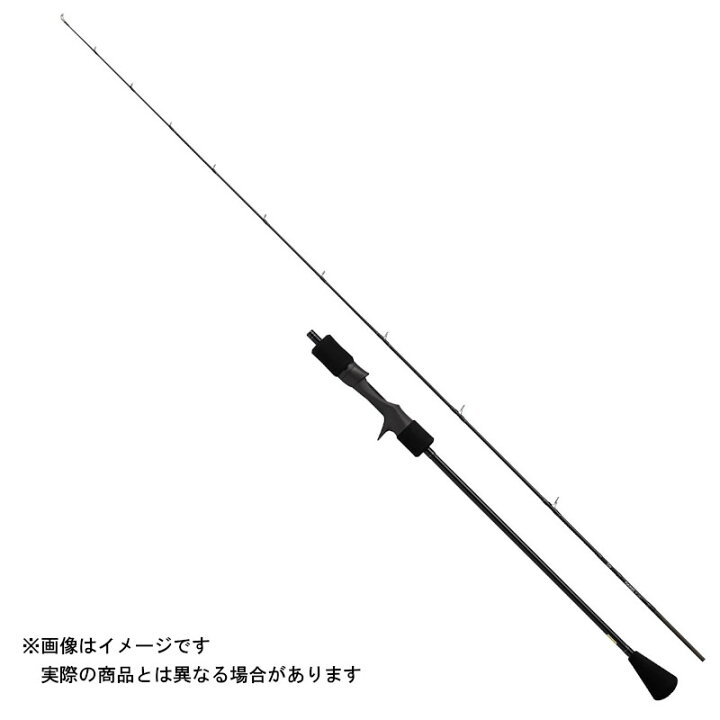 楽天市場】ダイワ 23 ヴァデル SJ 63B-1 【大型商品2】 : ヨコオ 楽天 