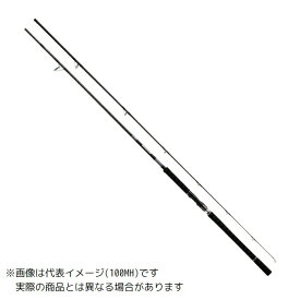 ダイワ 23 ドラッガーX 100MH 【大型商品2】