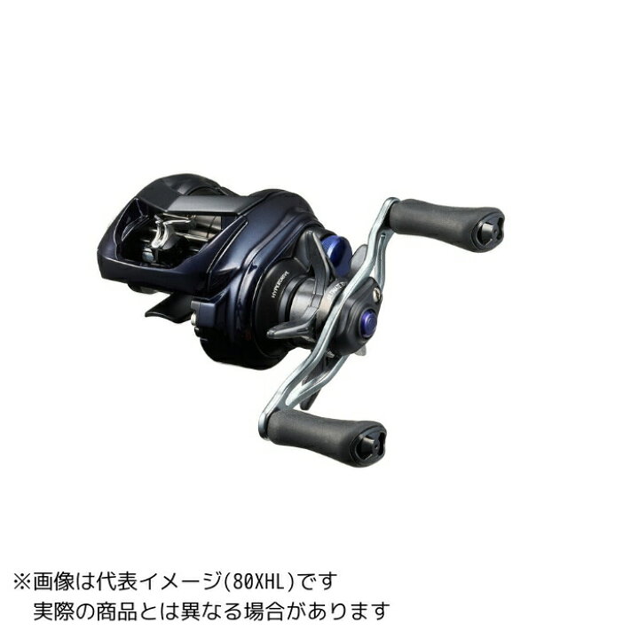 楽天市場】ダイワ 23 ソルティスト TW 300XHL PE SPECIAL : ヨコオ 
