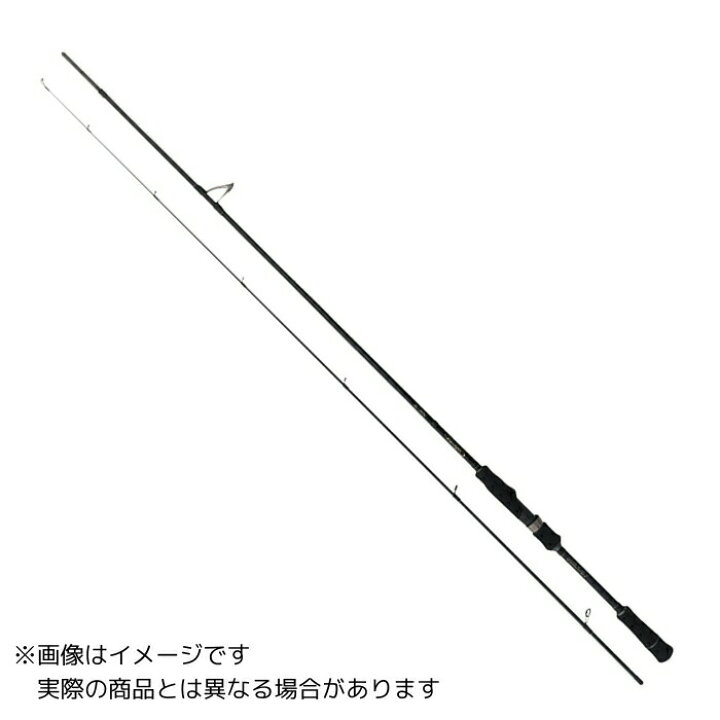 楽天市場】ヤマガブランクス 23 カリスタ 76ML/TJ 【大型商品1 
