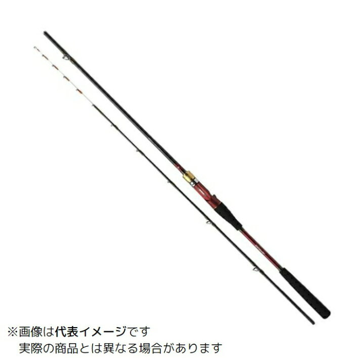 楽天市場】ダイワ アナリスターヒラメ H-270 【大型商品2】 : ヨコオ 