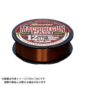 �T�����C�� �V���[�^�[�E �}�V���K���L���X�g 150m 4.5lb/#1.2