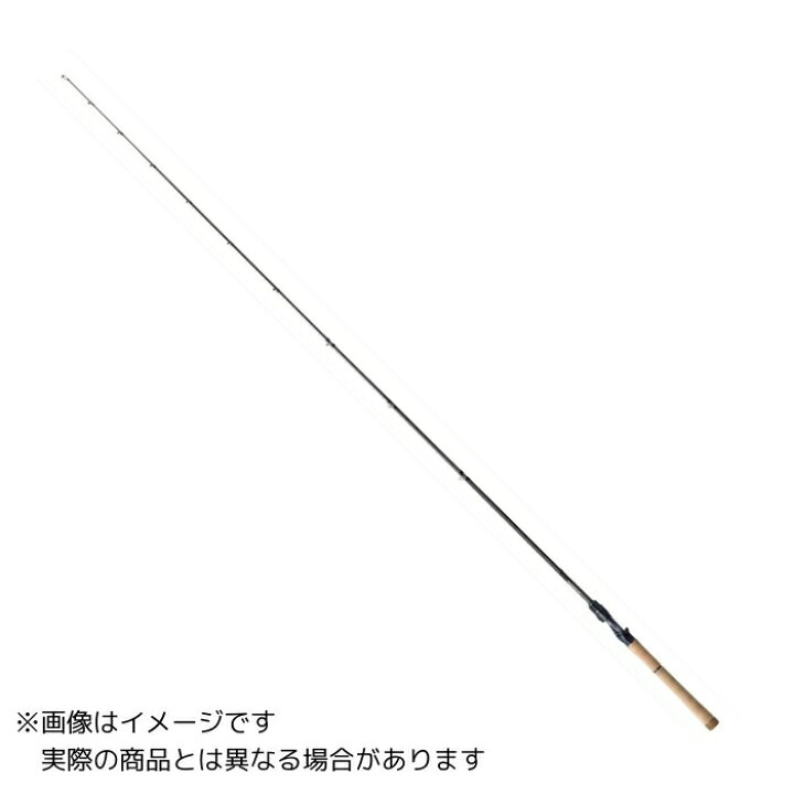 楽天市場】シマノ 21 ポイズングロリアス 165MH+-SB(Sic) 【大型商品3 