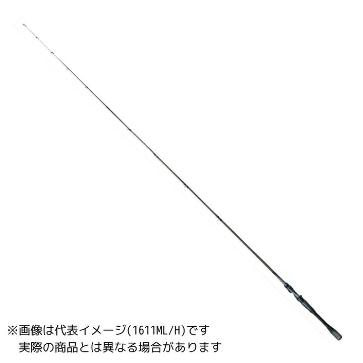 楽天市場】シマノ 21 ポイズングロリアス 168ML+(Sic) 【大型商品3 