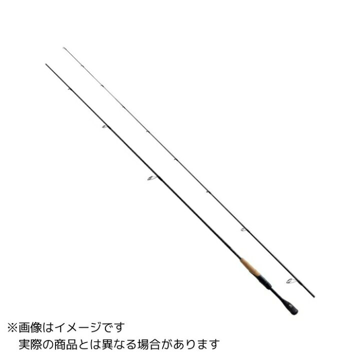楽天市場】シマノ 21 ポイズングロリアス 267L+(Sic) 【大型商品3 