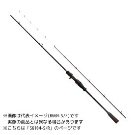 シマノ 21 セフィア エクスチューン メタルスッテ S610M-S/R (Sic)【大型商品2】
