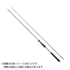 シマノ オシアジガー LJ B61-2/HP(Sic) 【大型商品3】