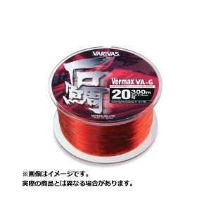 [X VARIVAS o[}bNXΑ VA-G 300M (:20)